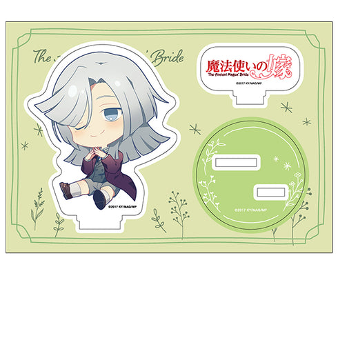 『魔法使いの嫁』ぺたん娘アクリルフィギュア カルタフィルス
