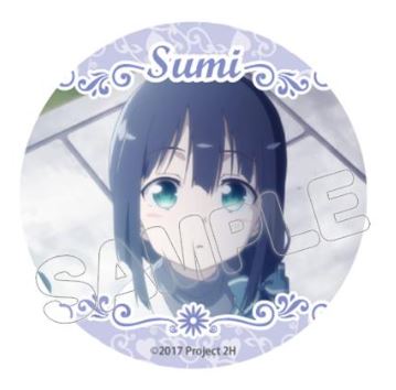 『結城友奈は勇者である 鷲尾須美の章』推しキャラ缶バッジセット 鷲尾須美