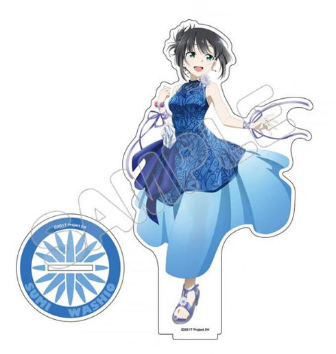 『結城友奈は勇者である 鷲尾須美の章』描き下ろしアクリルフィギュアM 鷲尾須美