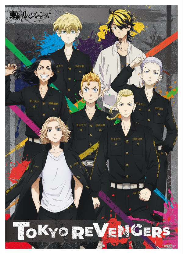 『東京リベンジャーズ』特攻服 B3タペストリー