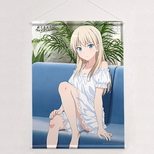 『連盟空軍航空魔法音楽隊 ルミナスウィッチーズ』描き下ろしB2タペストリー(リュドミラ・アンドレエヴナ・ルスラノヴァ/ルームウェア)