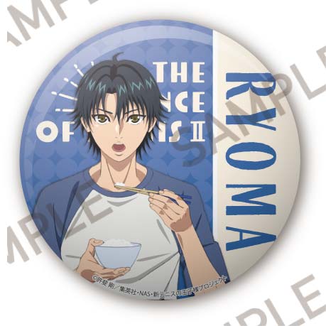 『新テニスの王子様』おおきなキラキラ缶バッジコレクション 合宿ver. BOX