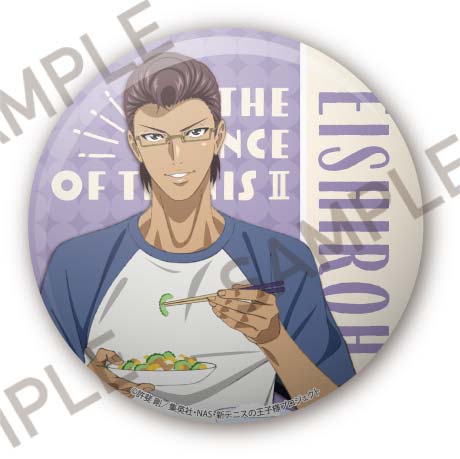 『新テニスの王子様』おおきなキラキラ缶バッジコレクション 合宿ver. BOX