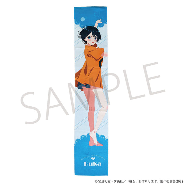 『彼女、お借りします』タオル03.更科瑠夏