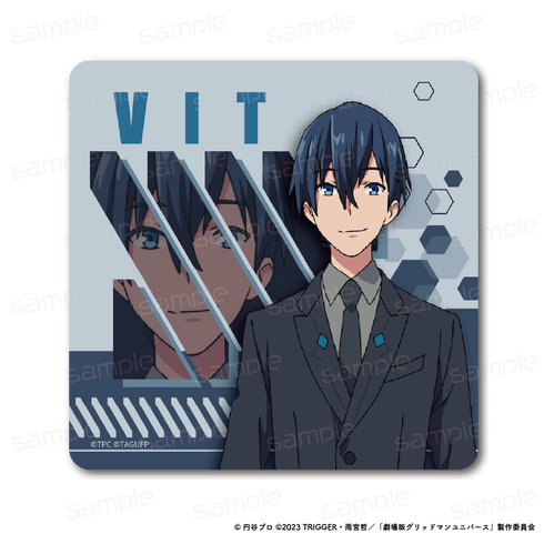 『グリッドマン ユニバース』ラバーマットコースター 【ヴィット】