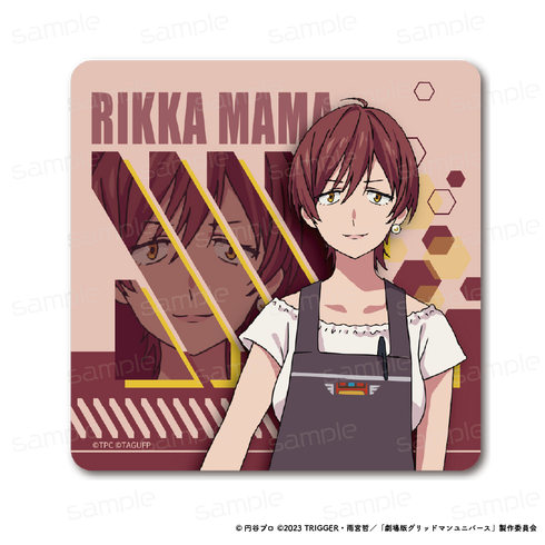 『グリッドマン ユニバース』ラバーマットコースター 【六花ママ】