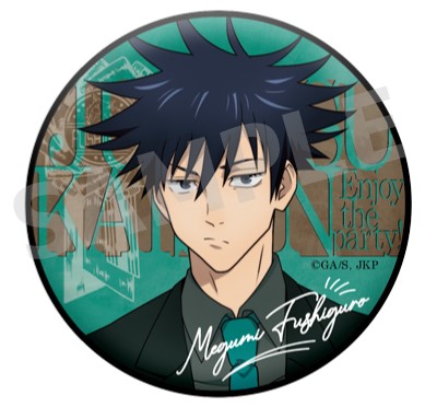 「呪術廻戦」トレーディングマット缶バッジ (全7種)パーティーver.