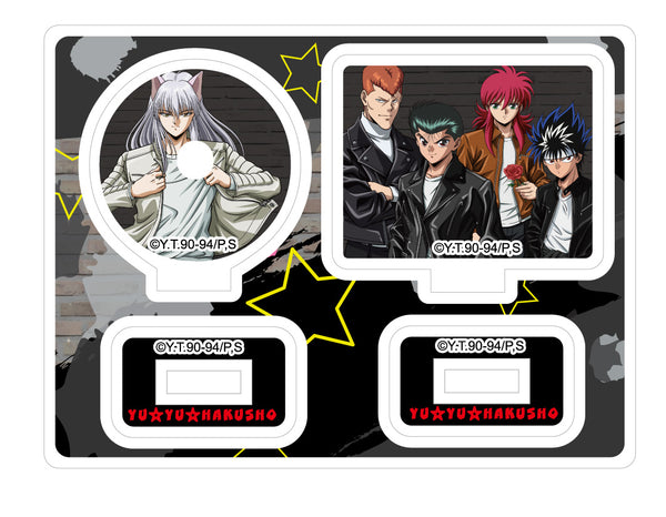 『幽☆遊☆白書』タイトルアクリルスタンド 集合