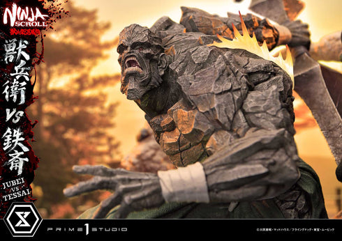 『獣兵衛忍風帖』アルティメットプレミアムマスターライン 獣兵衛 VS 鉄斎