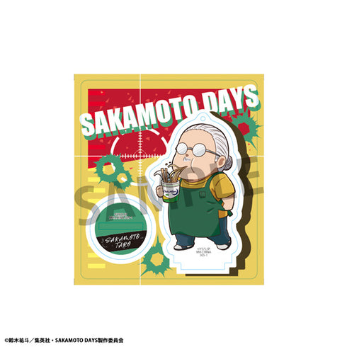 『SAKAMOTO DAYS』トコトコアクリルスタンド 8パック入りBOX