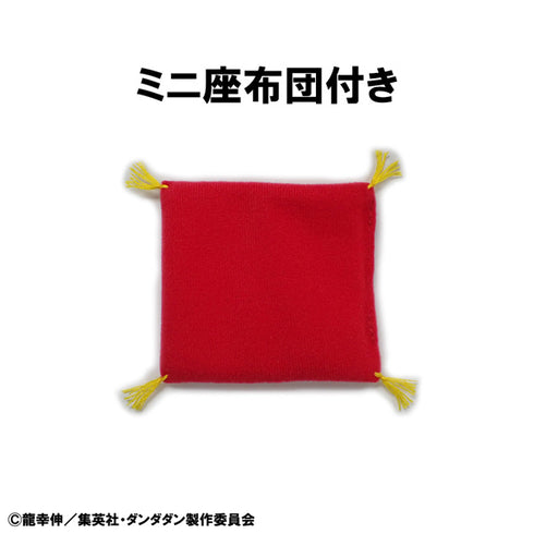 『ダンダダン』オカルティックソフビコレクション ターボババア(招き猫)