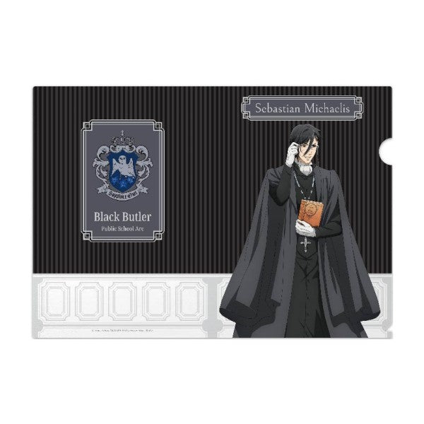 『黒執事 -寄宿学校編-』 クリアファイル /(1)セバスチャン・ミカエリス