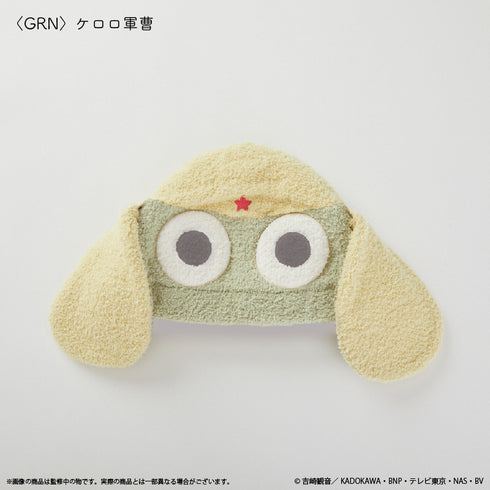 『ケロロ軍曹』ヘアキャップ ケロロ軍曹