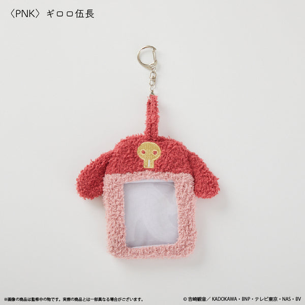 『ケロロ軍曹』カードケース ギロロ伍長