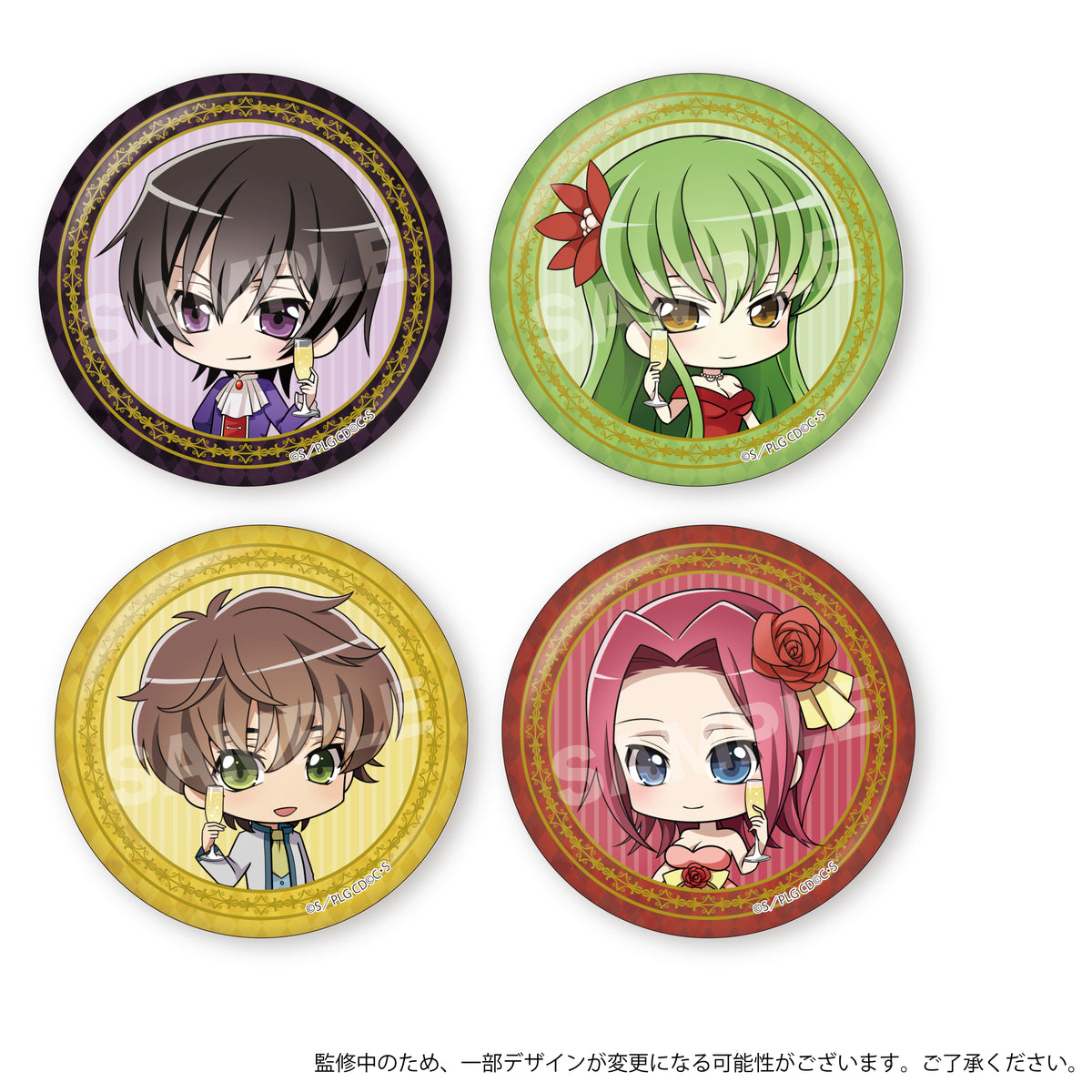 コードギアス 反逆のルルーシュ』メタリック缶バッジ/01 第1弾(全8種