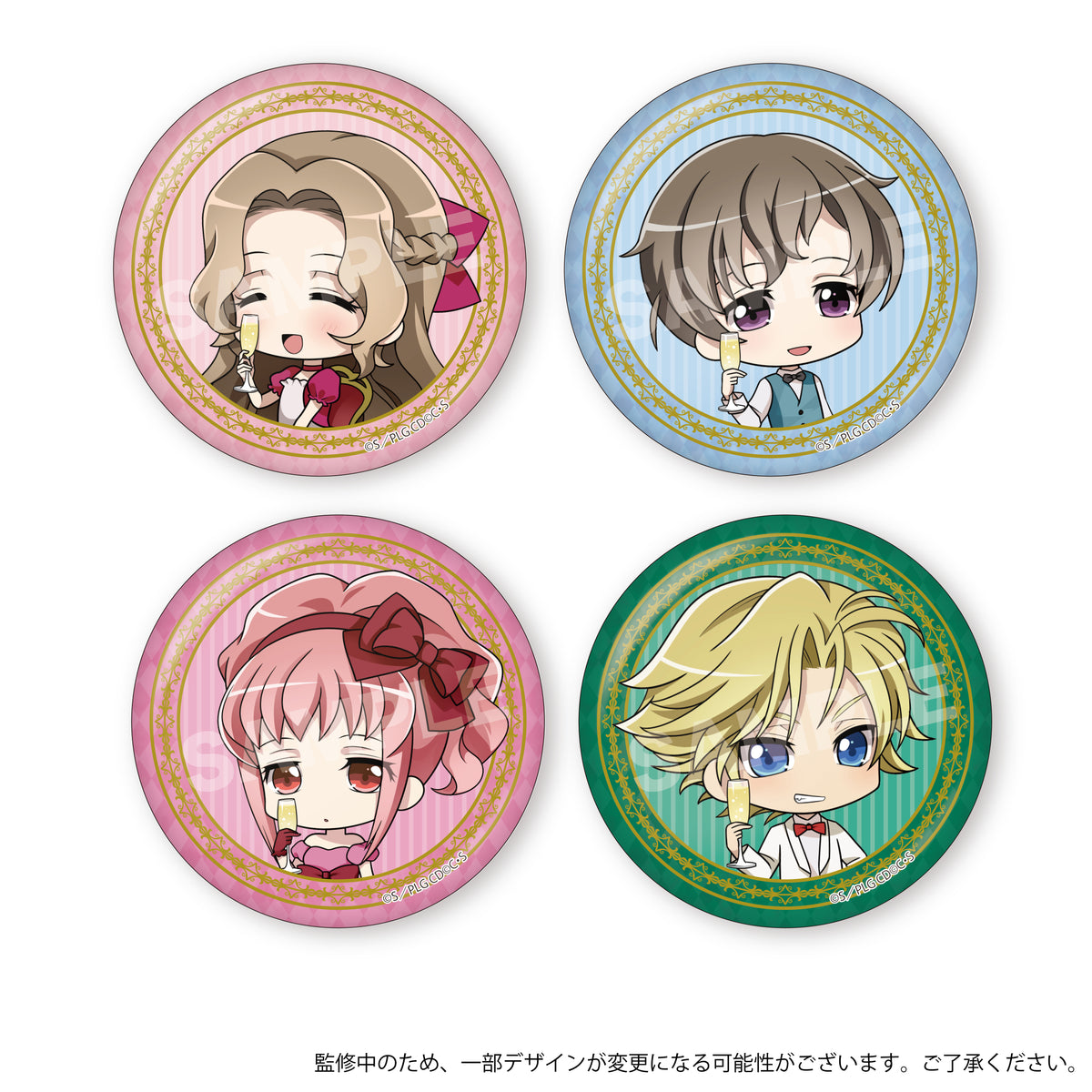 コードギアス 反逆のルルーシュ』メタリック缶バッジ/01 第1弾(全8種