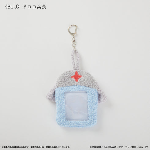 『ケロロ軍曹』カードケース ドロロ兵長