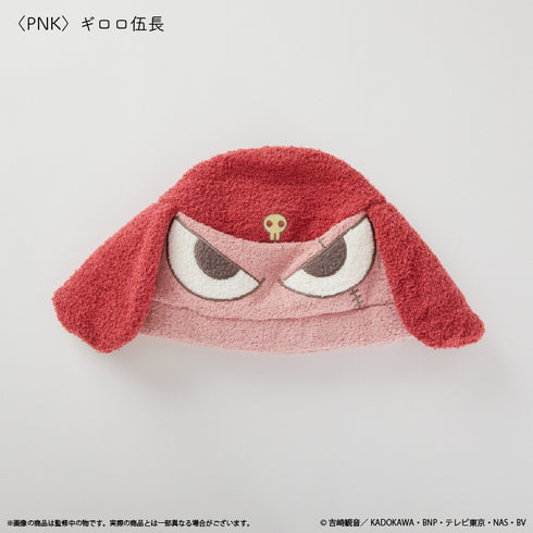 『ケロロ軍曹』ヘアキャップ ギロロ伍長