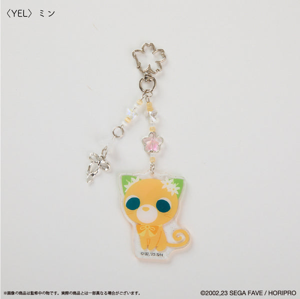 『お茶犬』キラキラアクリルキーホルダー ミン