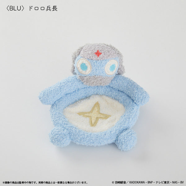 『ケロロ軍曹』小物入れ ドロロ兵長