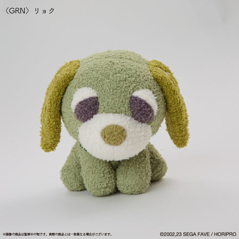 『お茶犬』ふかもこぐるみ リョク