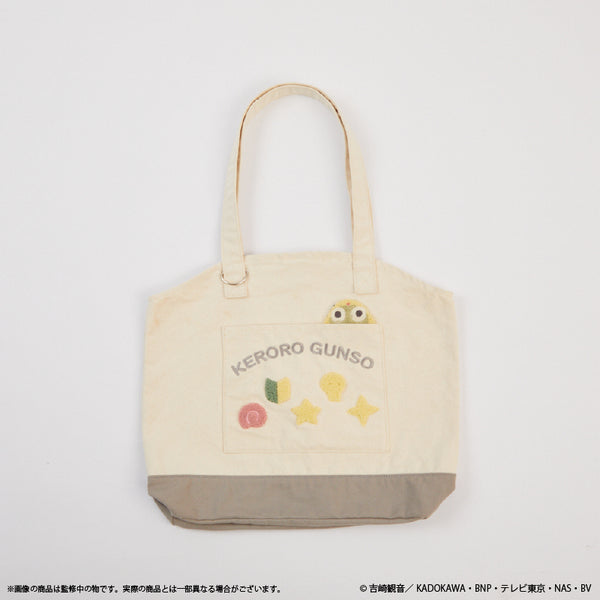 『ケロロ軍曹』トートバッグ