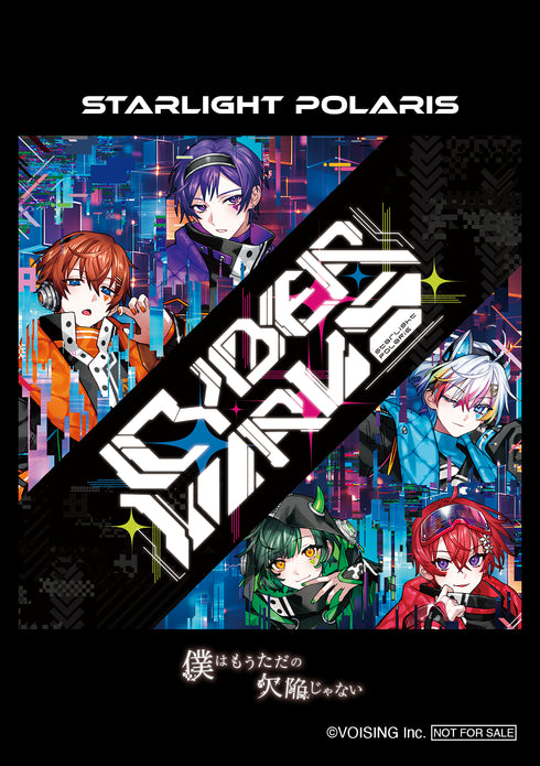 【CD】すたぽら/CYBER VIRUS(初回生産限定盤A)