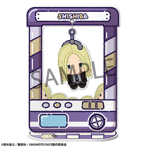 『SAKAMOTO DAYS』きゃらきゃっちゃ〜 8パック入りBOX