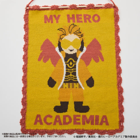 『僕のヒーローアカデミア』〈ホークス〉 ニットタペストリー