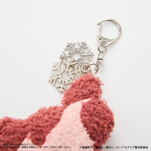 『僕のヒーローアカデミア』〈轟焦凍〉 ふかもこキーホルダー