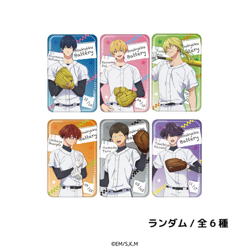 『忘却バッテリー』トレーディング 缶バッジBOX(全6種)