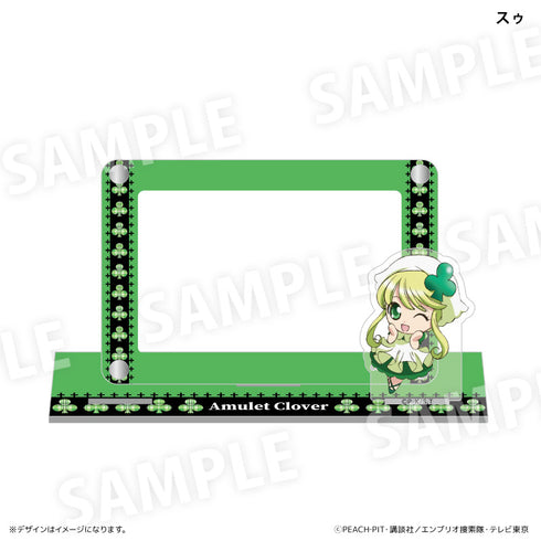 『しゅごキャラ!』アクスタ付きカードスタンド(スゥ)