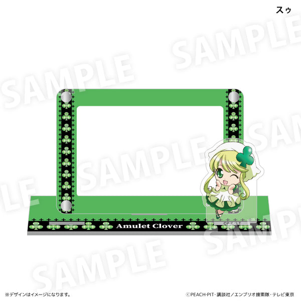 『しゅごキャラ!』アクスタ付きカードスタンド(スゥ)