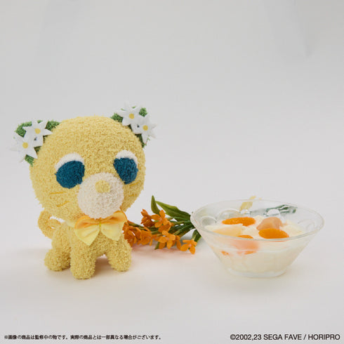 『お茶犬』ふかもこぐるみ ミン