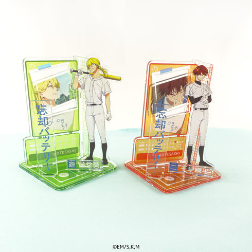 『忘却バッテリー』場面写アクリルスタンド 01.清峰 葉流火