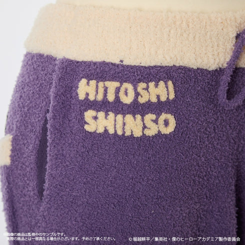 『僕のヒーローアカデミア』〈心操人使〉 ルームウェアロングパンツ (メンズ)