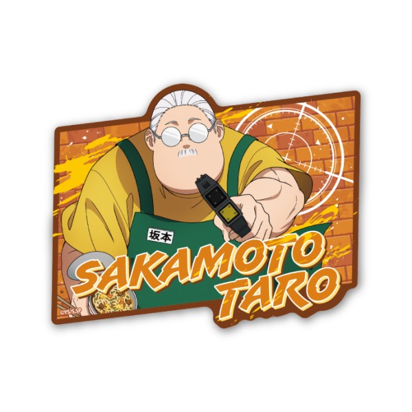 『SAKAMOTO DAYS』トラベルステッカー /(1)坂本 太郎A