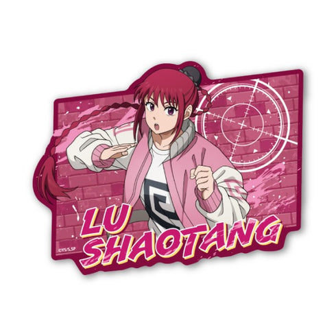 『SAKAMOTO DAYS』トラベルステッカー /(4)陸 少糖