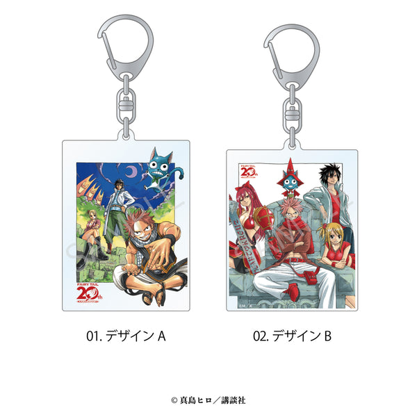 『FAIRY TAIL』アクリルキーホルダー 02.デザインB