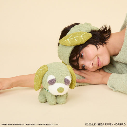 『お茶犬』ふかもこぐるみ リョク