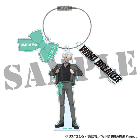 『WIND BREAKER』アクリルキーホルダープレート モード・リュバンver.