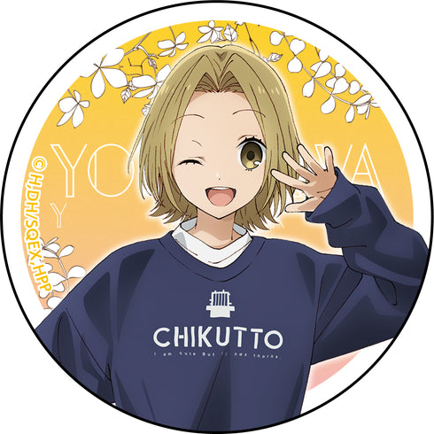 『ホリミヤ -piece-』キャラバッジコレクション BOX