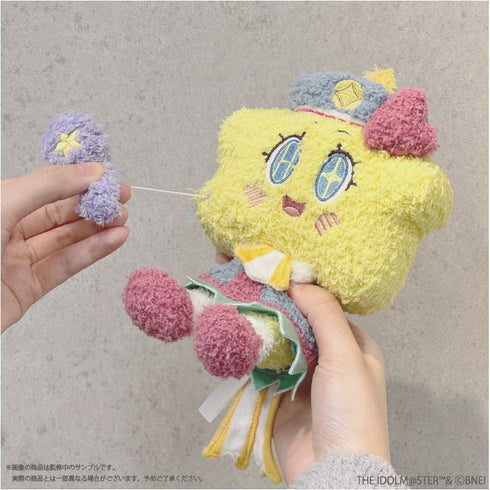 『学園アイドルマスター』 動く!はつみちゃんマスコット(非公認)