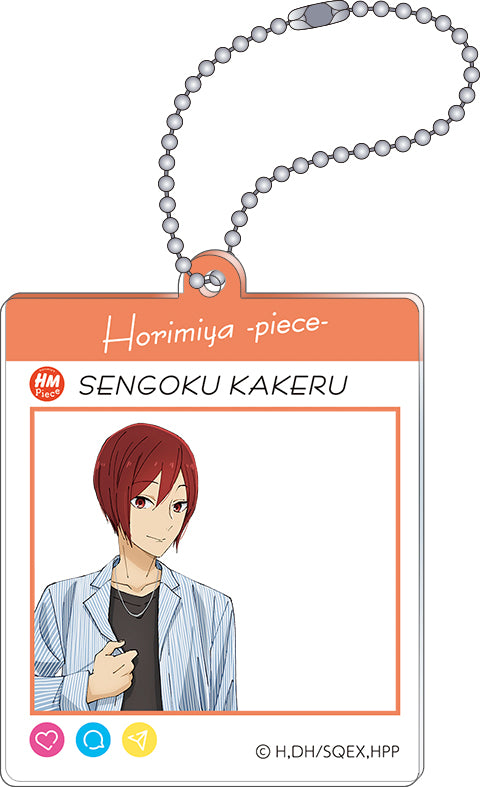 『ホリミヤ -piece-』アクリルキーホルダーコレクション BOX