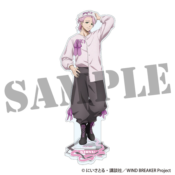 『WIND BREAKER』アクリルスタンド<桐生 三輝> モード・リュバンver.
