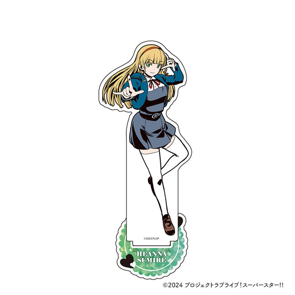 『ラブライブ!スーパースター!!』アクリルスタンド【平安名 すみれ】