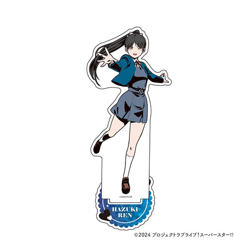 『ラブライブ!スーパースター!!』アクリルスタンド【葉月 恋】