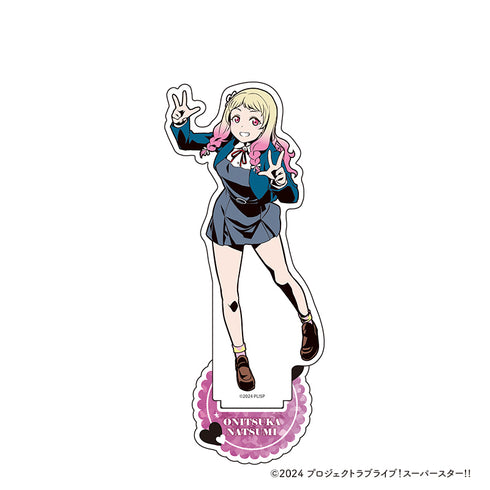 『ラブライブ!スーパースター!!』アクリルスタンド【鬼塚 夏美】