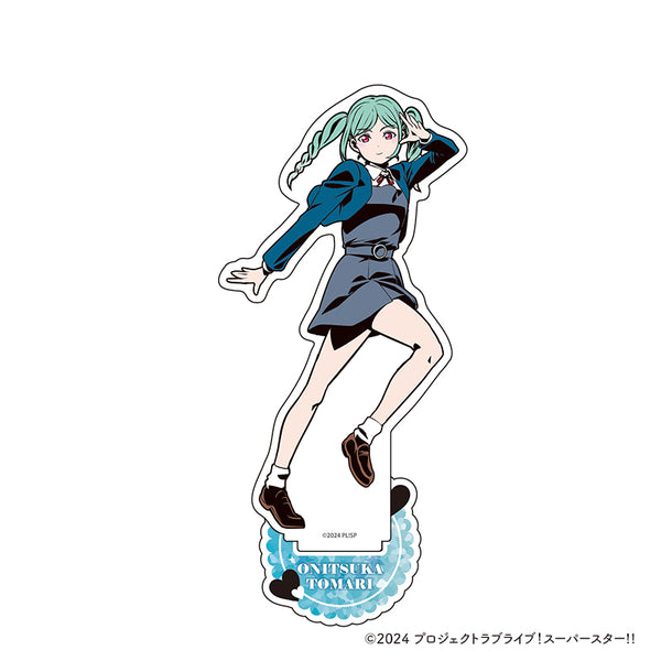 『ラブライブ!スーパースター!!』アクリルスタンド【鬼塚 冬毬】