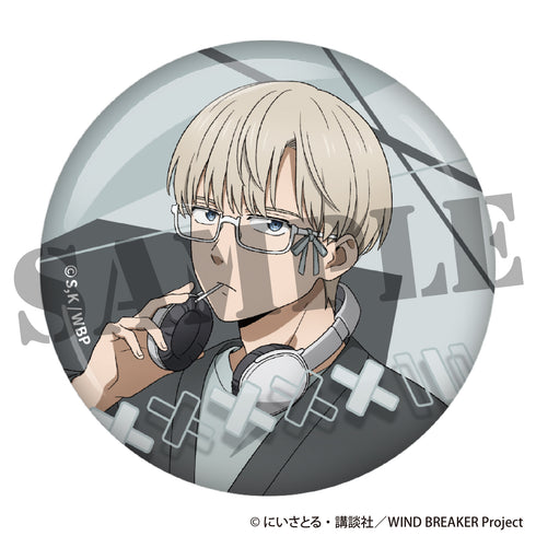 『WIND BREAKER』トレーディング缶バッジ モード・リュバンver.【BOX】